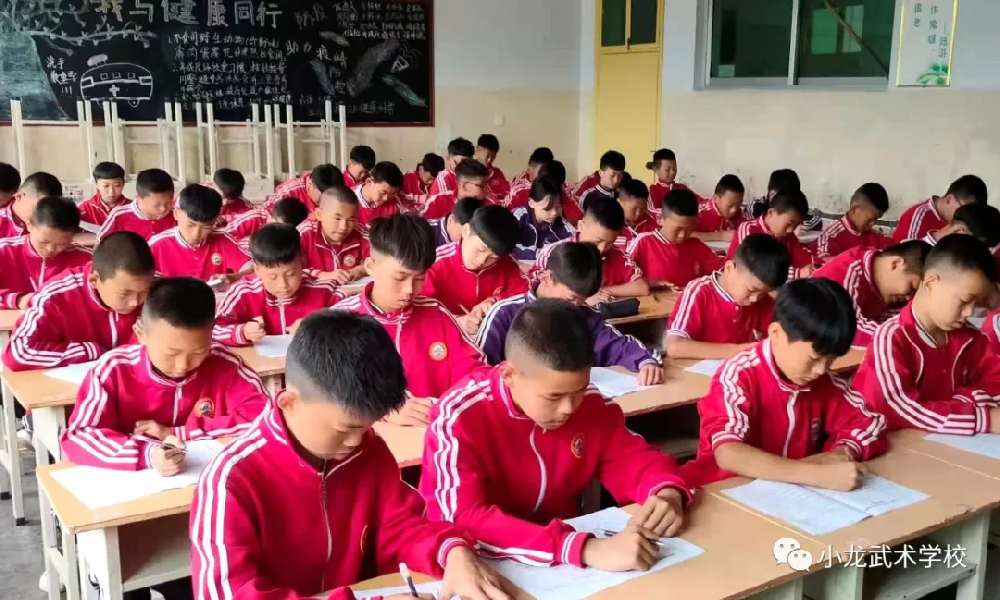 河南登封少林武校的具體位置在哪里？