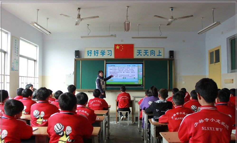 在哪少林武術(shù)學(xué)校學(xué)習(xí)對考大學(xué)有什么優(yōu)勢？少林可以考大學(xué)嗎?