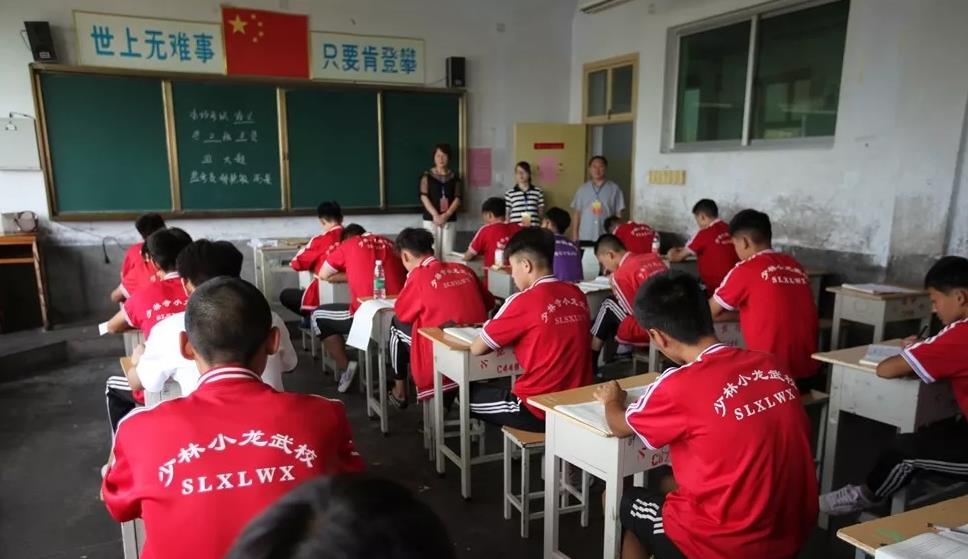少林武校哪個(gè)最正宗
