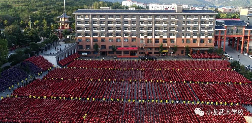 河南正規(guī)的嵩山少林武校學費一年收取多少錢？