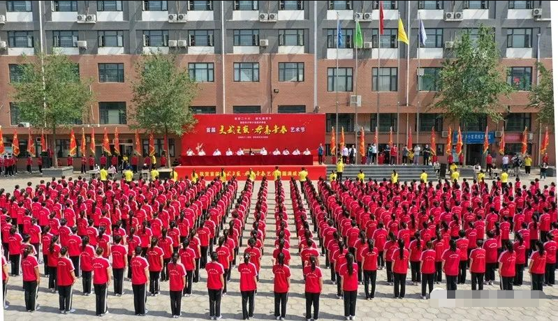 文武學(xué)校哪家最好？河南嵩山少林武校怎么樣？