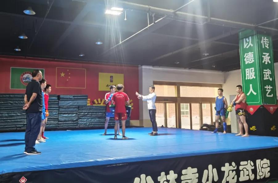 少林文武學(xué)校