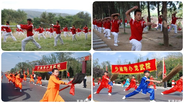 登封少林武校招生時對學(xué)生武術(shù)基礎(chǔ)有要求嗎？