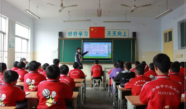 河南登封嵩山少林文武學(xué)校