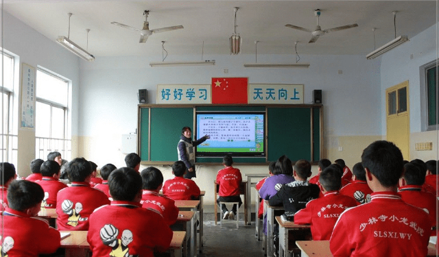 河南登封哪家武校比較正規(guī)？哪家武校是文武兼修？