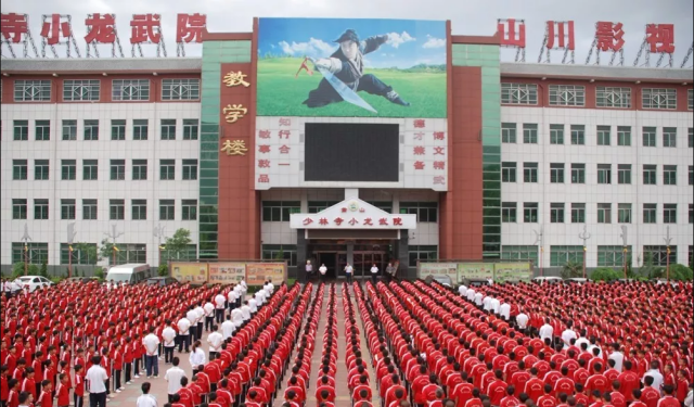 在河南封閉式武校上學(xué)可以改變孩子花錢大手大腳嗎？
