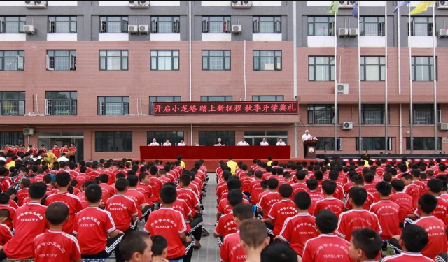 河南少林文武學(xué)校學(xué)生畢業(yè)后干什么比較有前途？