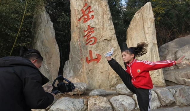 河南嵩山少林學(xué)校