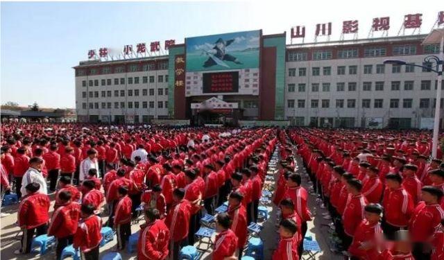河南嵩山少林武校收費多少錢？收費標準是怎樣的？