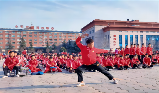 嵩山少林武術學校