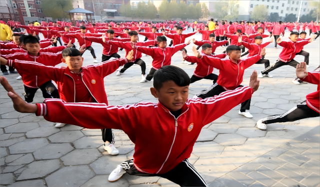 河南嵩山少林武術學校