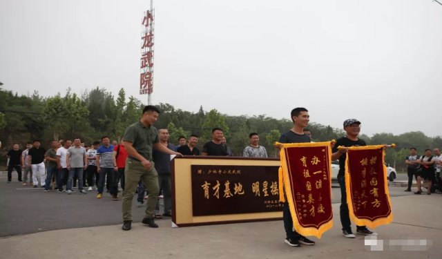 河南少林武校畢業(yè)后回本地能接著上高中嗎？