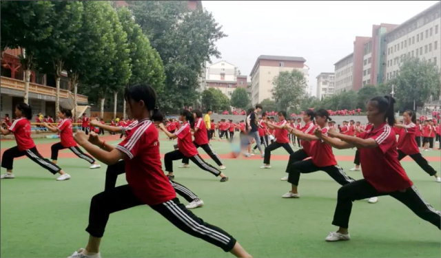 嵩山少林學(xué)校