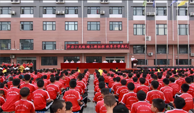 河南少林文武學校教學質量好不好？嵩山少林武校到底好不好？
