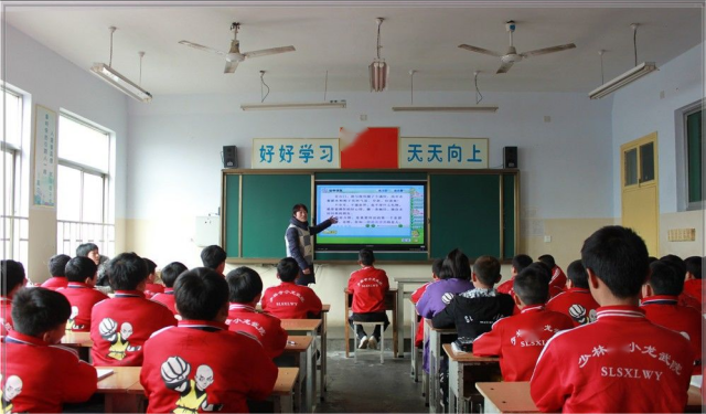 河南文武學校
