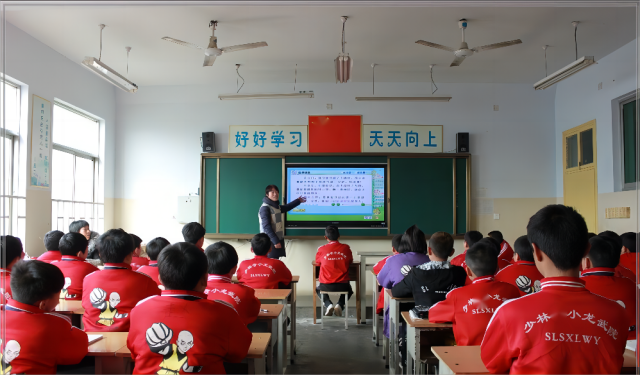 嵩山少林武術學校