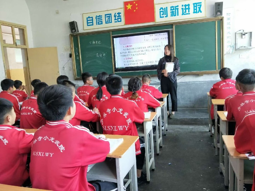 正宗嵩山少林小龍武術(shù)學(xué)校校長叫什么？