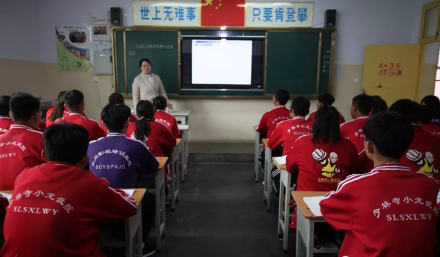 河南登封武術學院