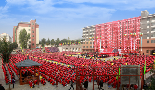 少林文武學校