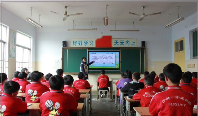 河南少林寺文武學校