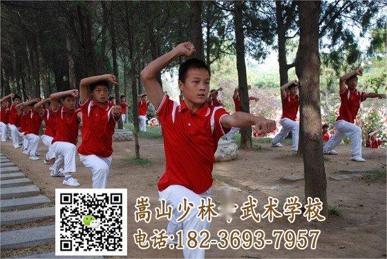 少林武校怎么管理貪玩的學(xué)員