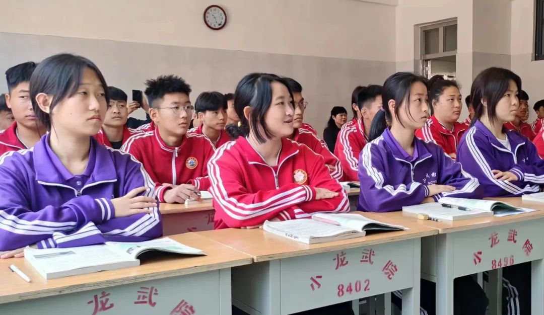 少林寺武術學校