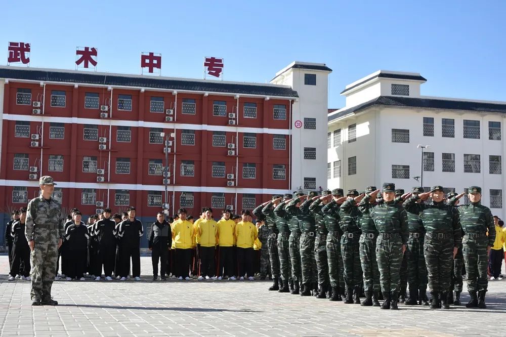 嵩山少林寺武術學校