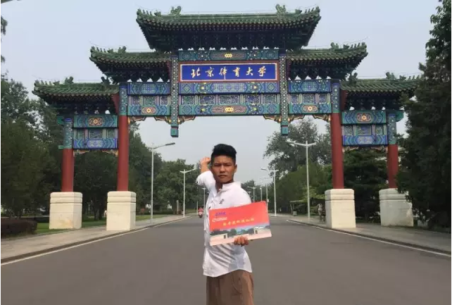 武校畢業(yè)做什么會比較賺錢？武校出路好不好？