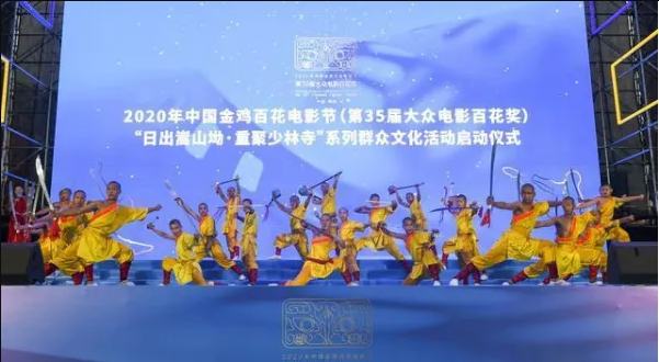 去河南少林寺學(xué)校學(xué)費(fèi)多少