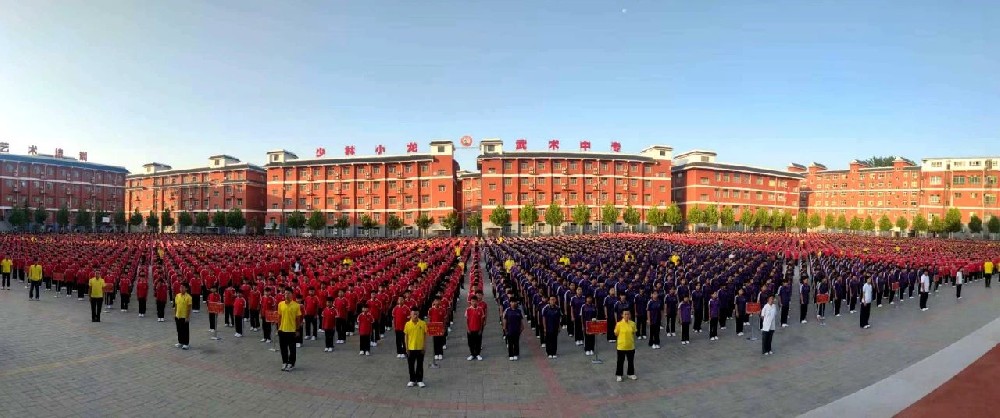 少林小龍武校舉行“珍愛生命、遠(yuǎn)離毒品”主題升旗儀式