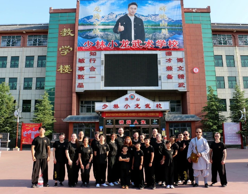 20余名美國武術(shù)愛好者齊聚少林小龍武校 開啟少林功夫研學(xué)之旅