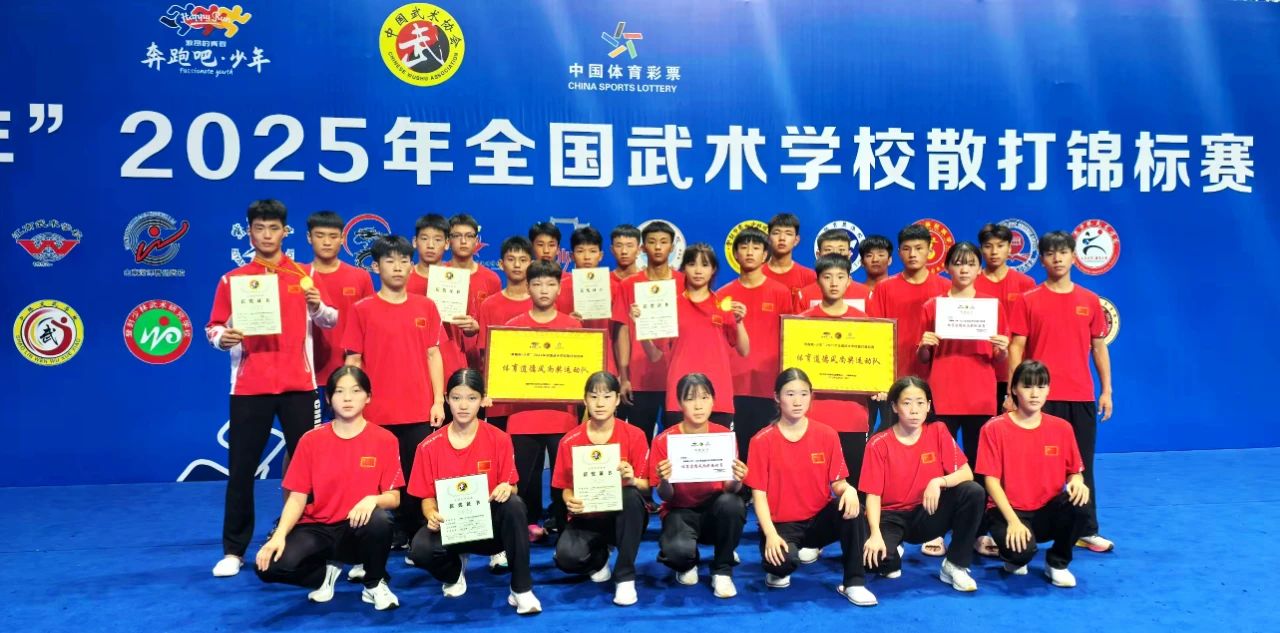 微信圖片_2025-07-17_230621_646.jpg
