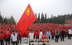 有網(wǎng)癮、貪玩厭學(xué)、喝酒吸煙的學(xué)生、能改掉不良的習(xí)慣嗎？
