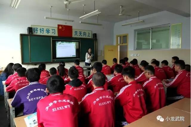 封閉式軍事化管理的少林武術(shù)學(xué)校學(xué)生能外出嗎？