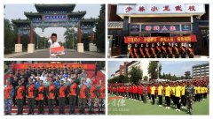 [少林小子入伍]嵩山少林武校畢業(yè)可以當(dāng)兵嗎？