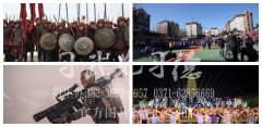 【文武學(xué)?！亢⒆佑芯W(wǎng)癮去少林武校能改變嗎？