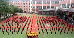 孩子去少林武術(shù)學(xué)校報(bào)名要帶哪些證件？