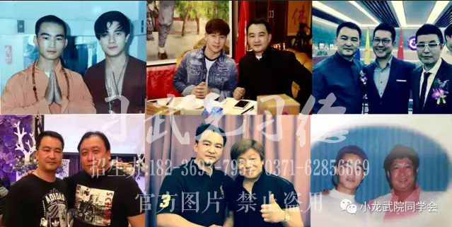 王馬萬 | 少林小龍武院同學(xué)會校友最具影響力人物