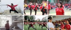 孩子學(xué)習(xí)不好能到嵩山少林文武學(xué)校習(xí)武嗎？