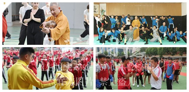 哪里學(xué)武術(shù)最好？哪里學(xué)武術(shù)靠譜？