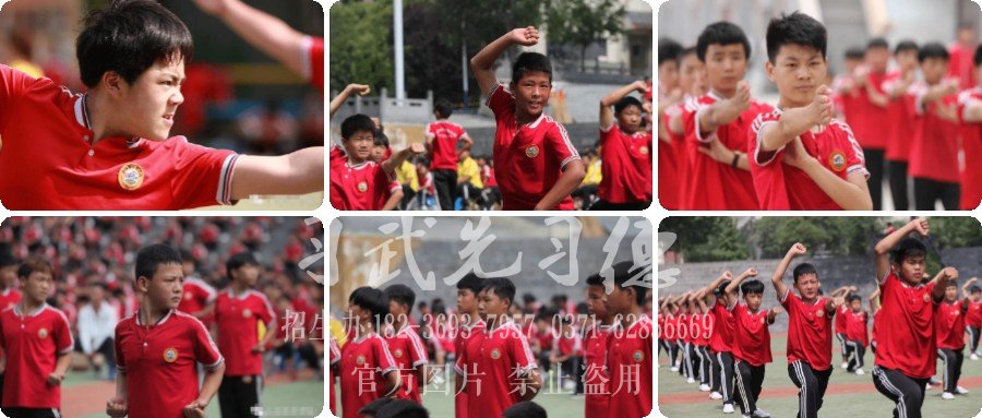哪里學(xué)武術(shù)最好？哪里學(xué)武術(shù)靠譜？