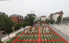 孩子去少林好還是封閉式學(xué)校好？