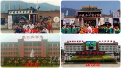河南少林哪個(gè)武術(shù)學(xué)校好？
