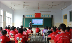 嵩山少林武術(shù)學校初中文武課程都教些什么