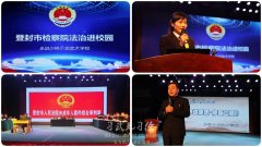 嵩山少林武術(shù)學(xué)校怎么樣？孩子會(huì)被欺負(fù)嗎？「河南武校管理」
