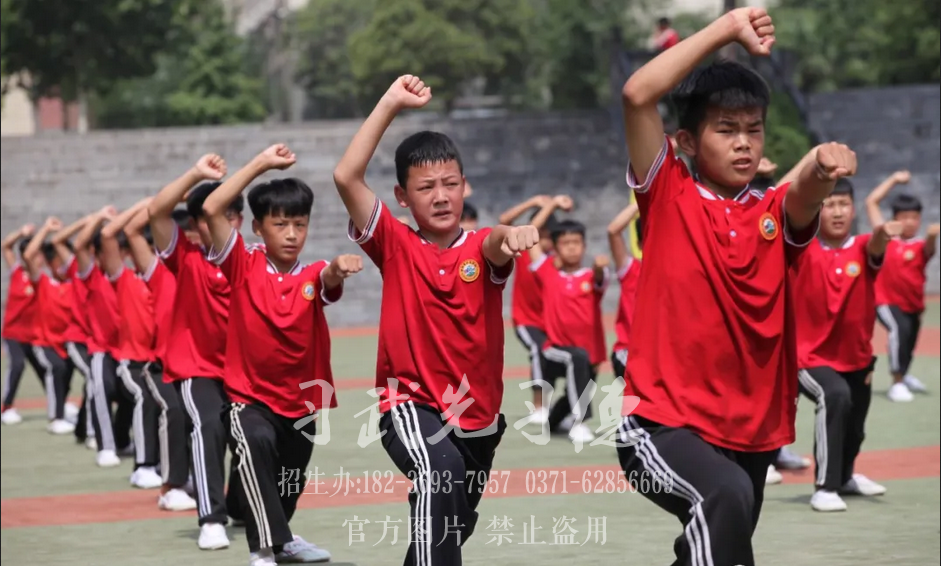 小孩子到少林武校習(xí)武會(huì)受欺負(fù)嗎