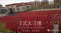 河南少林武校全托班學(xué)費(fèi)是多少？「少林學(xué)校收費(fèi)透明」