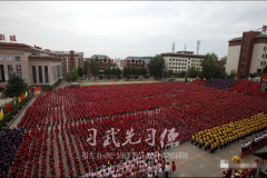 河南哪一所少林武校最好，學(xué)生最多呢？