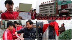 練武術能考哪些大學?學武術可以考什么大學？