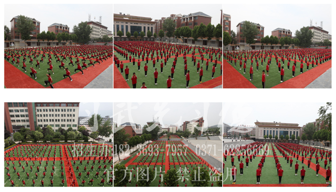 石家莊文武學(xué)校學(xué)費一年多少錢